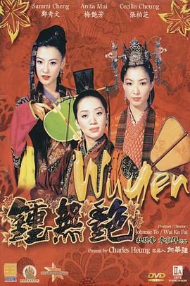 国产精品免费拍拍1000部